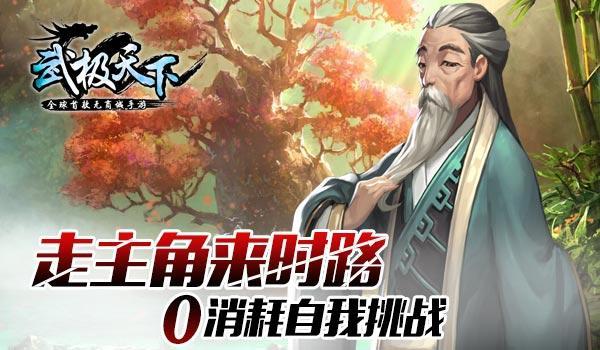 玄凤鹦鹉可以吃菠萝蜜吗？游戏画面