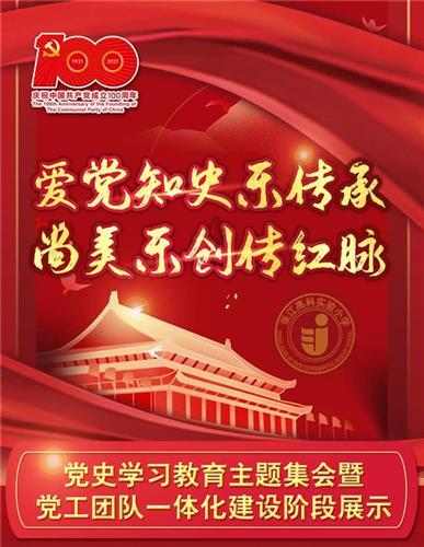 废弃精神病院逃脱
